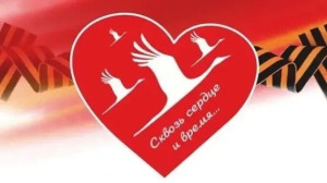 image-03-04-26-03-30